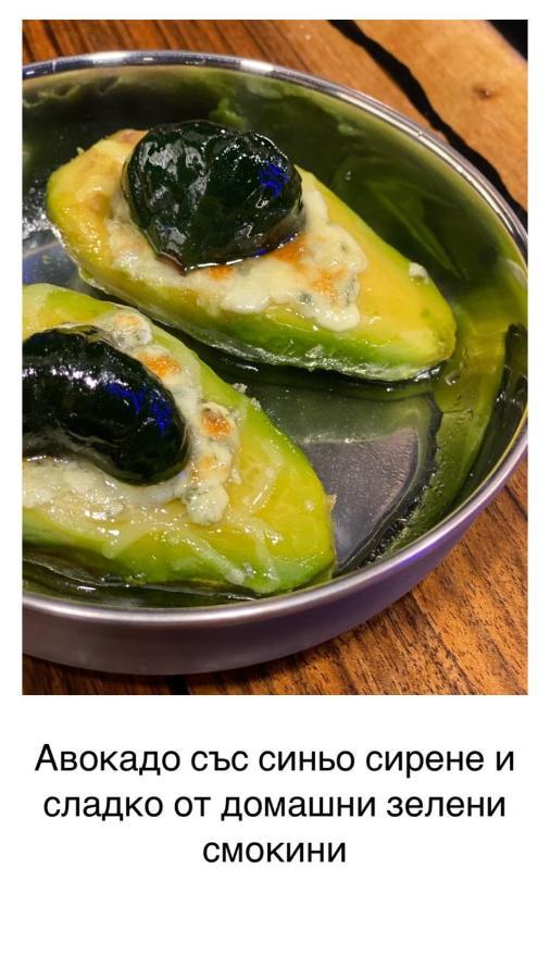 Апартамент Мишел Samokov Exteriör bild